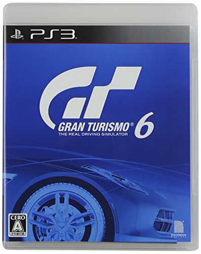 Ps3 occasion playstation 3 - ps3,