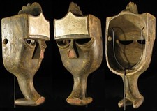 AA Art Africain beau grand