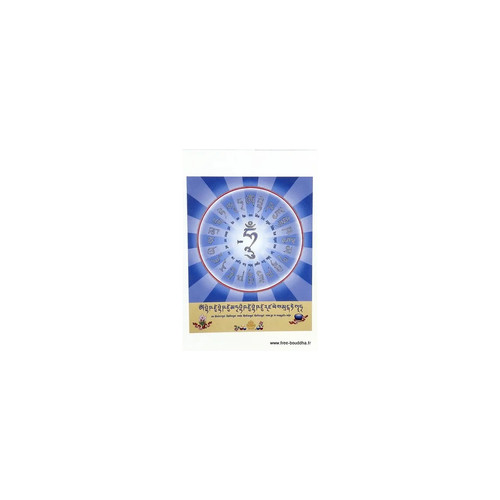 Carte postale bouddhiste