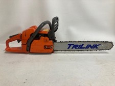 HUSQVARNA 345 CHAINSAW WITH 18" BAR
