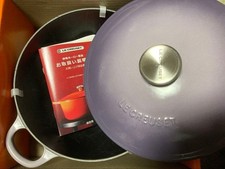 Le Creuset Marmite 22cm/Bluebell Purple