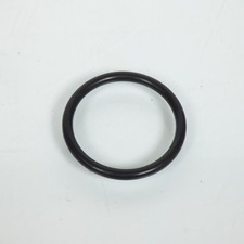 Joint bouchon vidange origine pour Quad Yamaha 350 YFM R Raptor 2007 à 2009