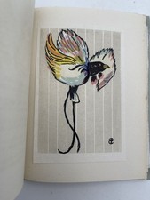 Les oiseaux de paradis sont au