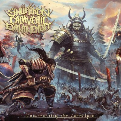 Shuriken cadaveric entwinement - shuriken,