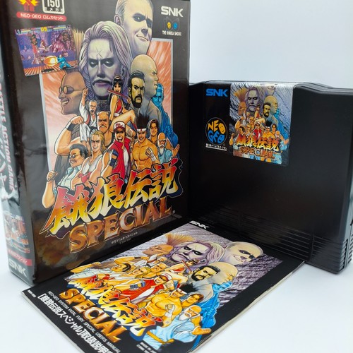 Fatal fury special - fatal, neo
