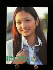 Rei Yasui Japanese Idol Card Salora Visual Photocards Collection 2009