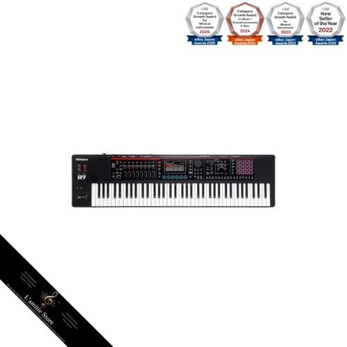 Clavier semi pondéré - clavier, semi-pondéré