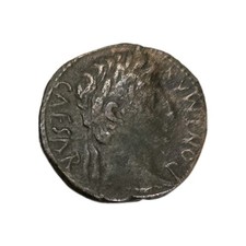 As d’Auguste Autel de Lyon