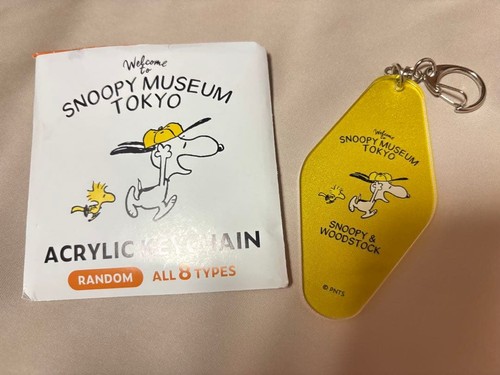 Porte clés acrylique snoopy - porte-clés,