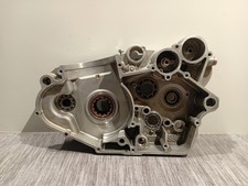 Carter Moteur Intérieur Droit