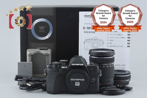 Olympus m10 mark iii - olympus,