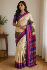 New Beige Silk Saree
