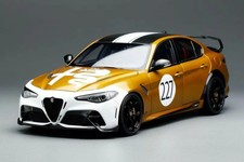Alfa Romeo Giulia GTAm (Ocra
