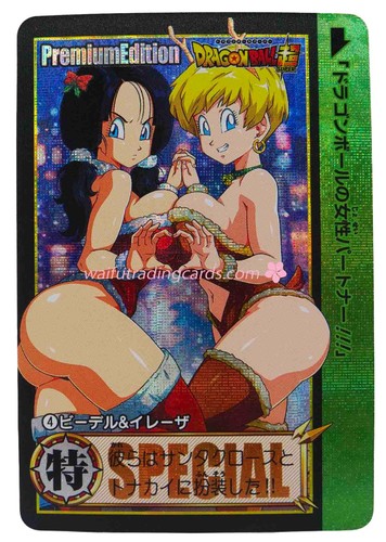 Carte dragon ball - carte,