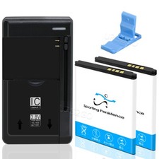 2x 1250mAh Excellent Battery