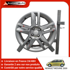 🇫🇷 JANTE ALUMINIUM