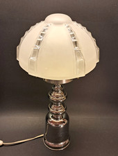Vintage - grande lampe