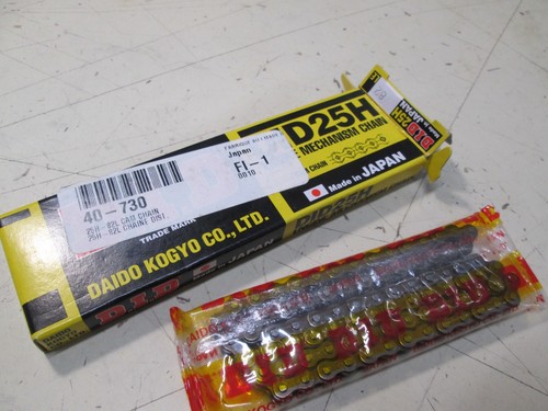 Did cam chain - did, 25h-82l