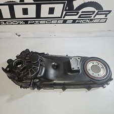 Carter intérieur de