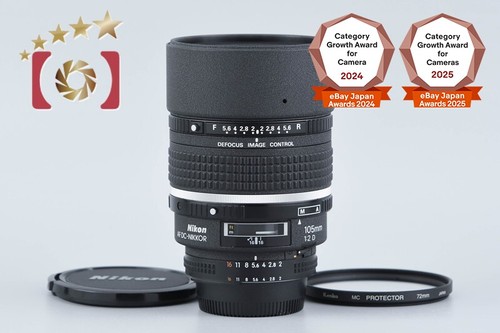 Nikon nikkor 105mm - 105mm, f/2