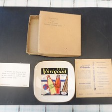 TRES RARE ET COMPLET VIDE POCHE VERIGOUD AVEC BOITE ET LES PAPIERS D'ORIGINE
