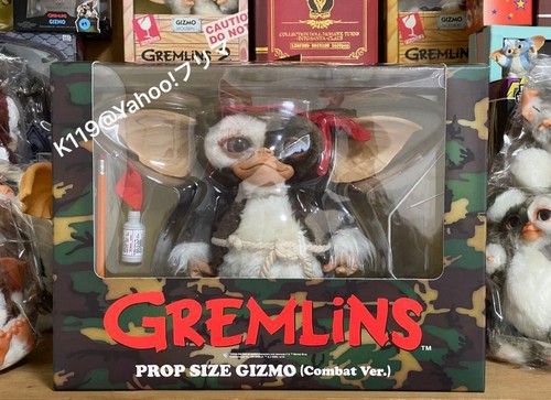 Medicom toy vcd - vcd, gremlins