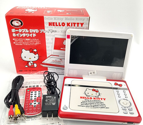 Sanrio hello kitty - lecteur, dvd