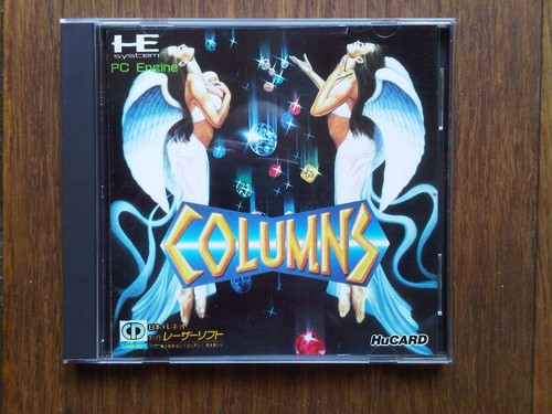 Engine columns - -,