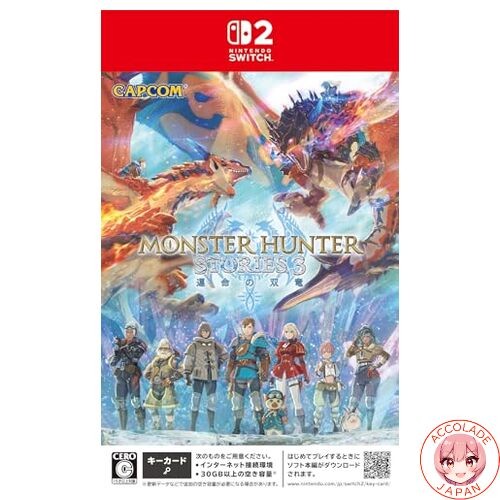 Monster hunter stories the - stories, :