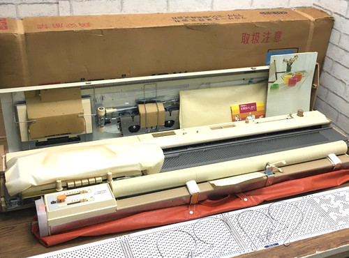 Ancien stock neuf machine - stock, neuf】machine