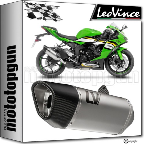 Leovince pot echappement - leovince,