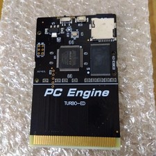 PC Engine EverdrIVe Japan ka