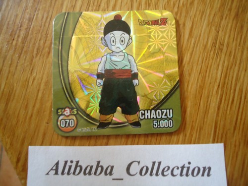 Chaozu holo dragon ball - #, z