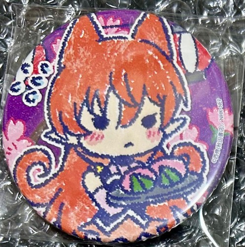 Demschool irumakun azazel - demschool,