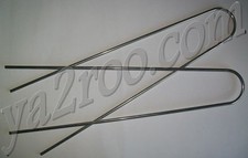 tringle de garde boue (lot de