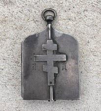 Orthodox triptych in Russian solid silver 19th century with painting.