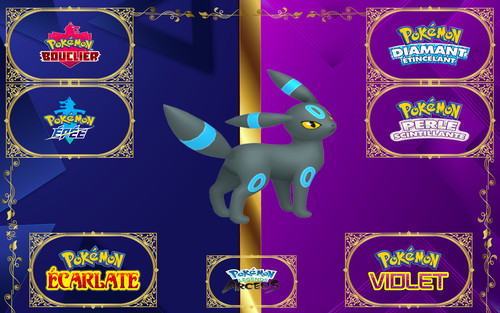 Pokemon noctali shiny - shiny, 6