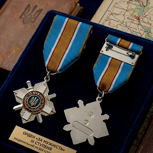 Decoration militaire - militaire,