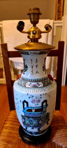 Vase chinois monté - en, lampe