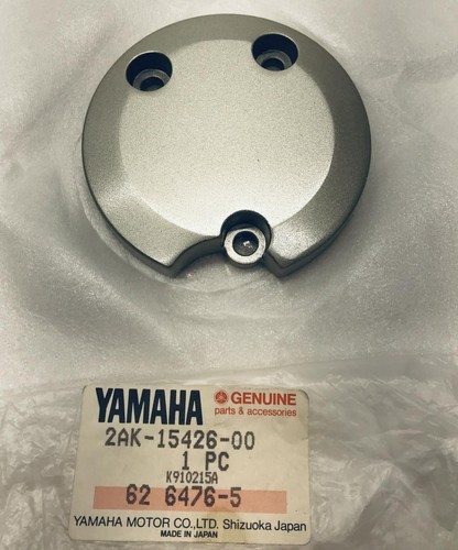 Carter moteur droit - yamaha, fzx