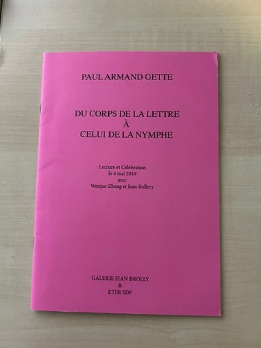 Rare paul armand - [rare], paul-armand