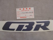 Décor autocollant de