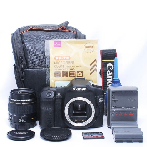 Appareil photo canon - appareil,