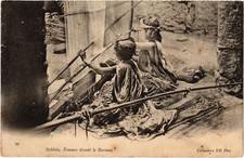 Old postcard AK SEDDAIA women weaving burnous Algeria (1389685)