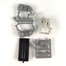 x1 Grand maître du loup blanc