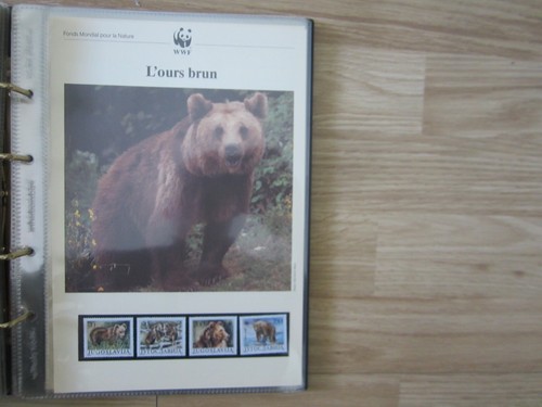 Timbres yougoslavie 2141 - timbres,