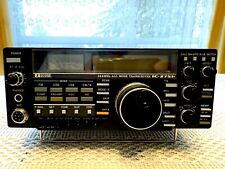 ICOM 275 H