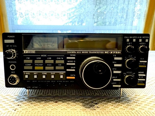 Icom 275 - 275, h