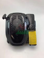 Moteur Complet Tondeuse STIGA