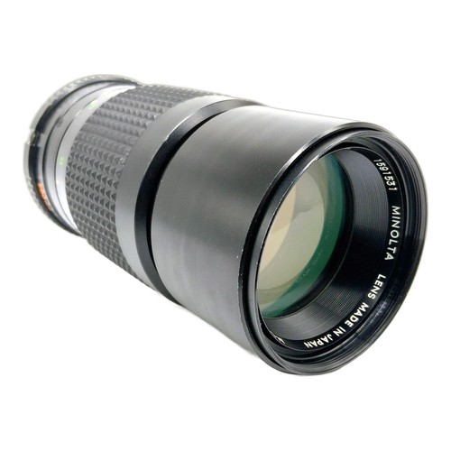 Easybuy minolta tele rokkor - easybuy,